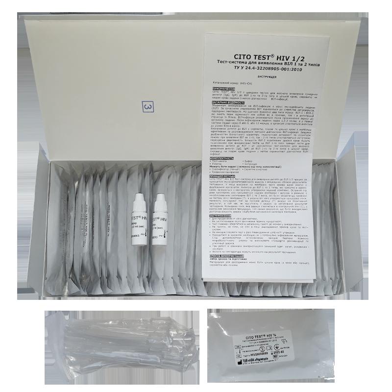 CITO TEST® HIV 1/2 Тест-система для виявлення ВІЛ 1 та 2 типів (цільна кров, сироватка, плазма) №40